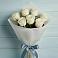 Букет 7 Белых роз Эдлесс Лав в Анадыри
